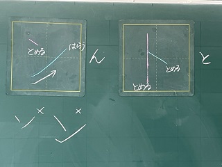 秋と言えば‥‥