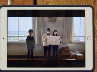笑顔あふれる