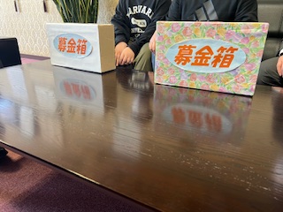 思いもこめて