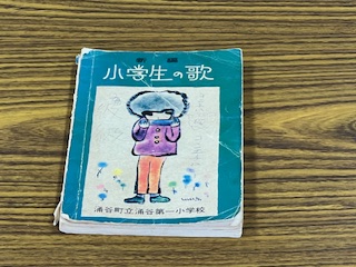 青い空には雲がある