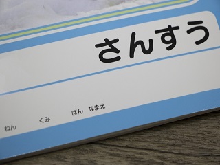 100より大きい数