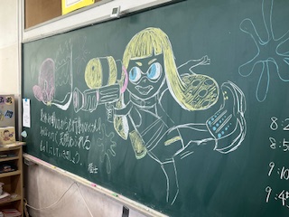 子供達の元気な声が