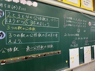 連サポ