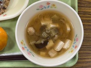重陽の節句
