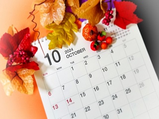 秋の1日