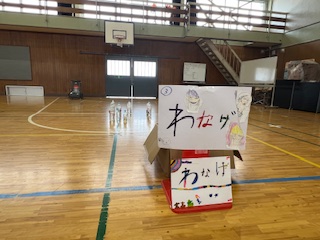 ようこそ、小学校へ