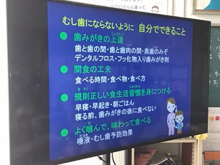 これからも