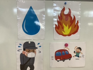 明日から