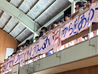 令和7年12月31日