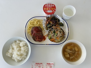 洋上めぐり